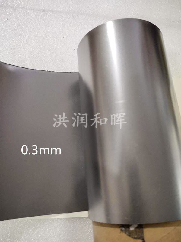 天然石墨片0.3mm(图1)