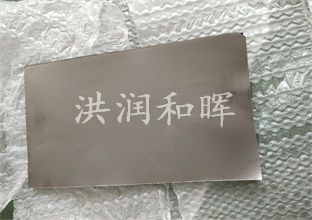 石墨纸规格主要取决于它的厚度(图1)