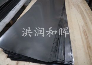 耐高温石墨纸在高温环境中可用吗(图1)